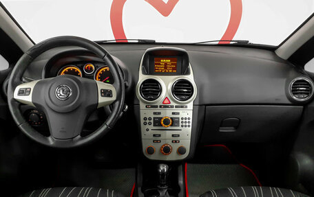 Opel Corsa D, 2008 год, 450 000 рублей, 8 фотография