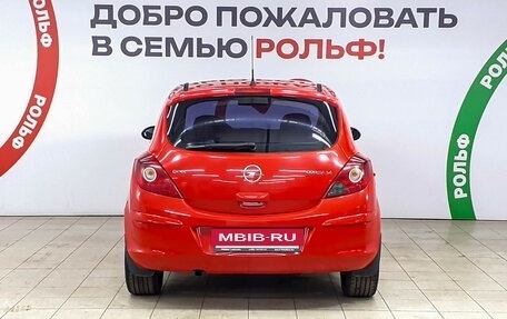 Opel Corsa D, 2008 год, 450 000 рублей, 5 фотография