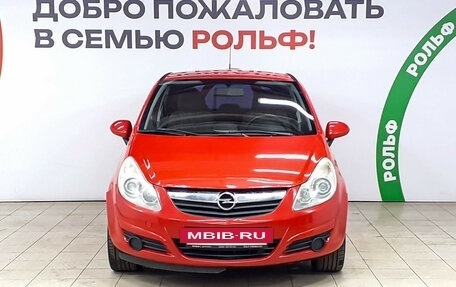 Opel Corsa D, 2008 год, 450 000 рублей, 2 фотография
