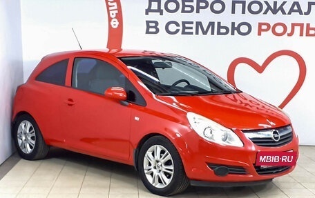 Opel Corsa D, 2008 год, 450 000 рублей, 3 фотография