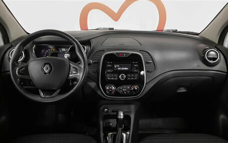 Renault Kaptur I рестайлинг, 2016 год, 1 525 000 рублей, 8 фотография