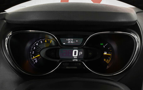 Renault Kaptur I рестайлинг, 2016 год, 1 525 000 рублей, 12 фотография