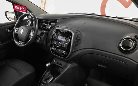 Renault Kaptur I рестайлинг, 2016 год, 1 525 000 рублей, 9 фотография