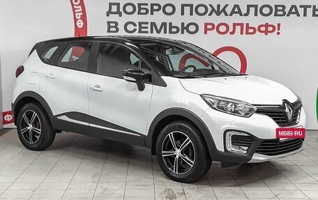 Renault Kaptur I рестайлинг, 2016 год, 1 525 000 рублей, 3 фотография