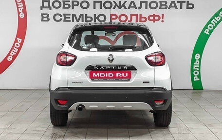 Renault Kaptur I рестайлинг, 2016 год, 1 525 000 рублей, 5 фотография