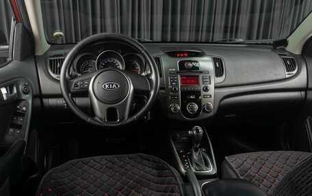 KIA Cerato III, 2011 год, 829 000 рублей, 6 фотография