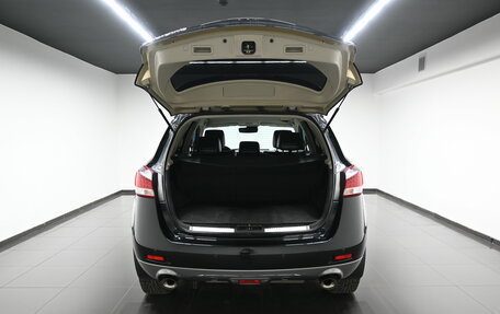 Nissan Murano, 2015 год, 1 695 000 рублей, 7 фотография