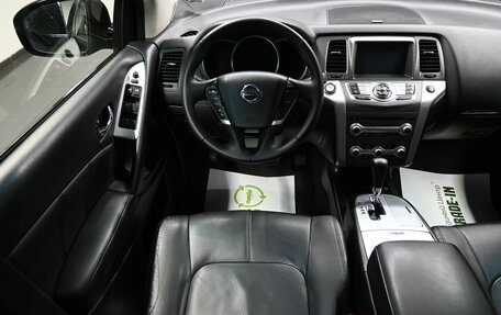 Nissan Murano, 2015 год, 1 695 000 рублей, 11 фотография