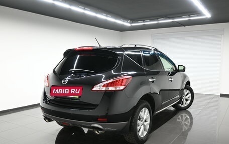 Nissan Murano, 2015 год, 1 695 000 рублей, 2 фотография