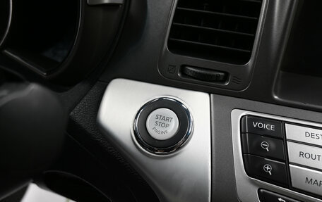 Nissan Murano, 2015 год, 1 695 000 рублей, 19 фотография