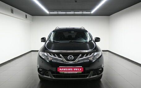 Nissan Murano, 2015 год, 1 695 000 рублей, 3 фотография