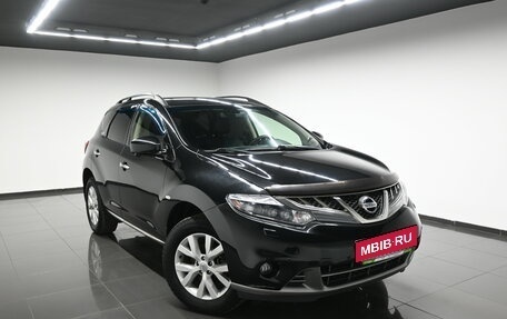 Nissan Murano, 2015 год, 1 695 000 рублей, 5 фотография