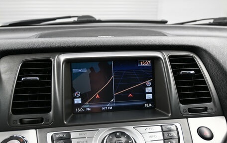 Nissan Murano, 2015 год, 1 695 000 рублей, 14 фотография