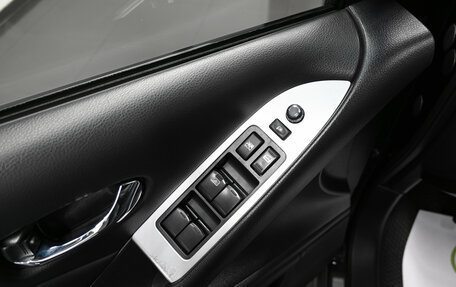 Nissan Murano, 2015 год, 1 695 000 рублей, 23 фотография