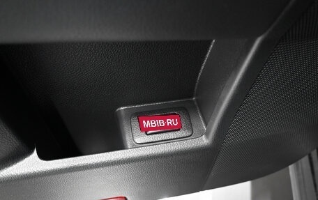 Nissan Murano, 2015 год, 1 695 000 рублей, 21 фотография