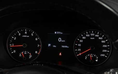KIA Sportage IV рестайлинг, 2020 год, 2 679 000 рублей, 17 фотография