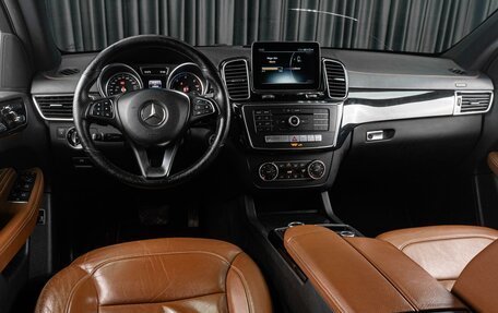 Mercedes-Benz GLE, 2018 год, 4 029 000 рублей, 16 фотография
