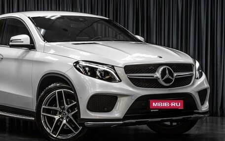 Mercedes-Benz GLE, 2018 год, 4 029 000 рублей, 10 фотография
