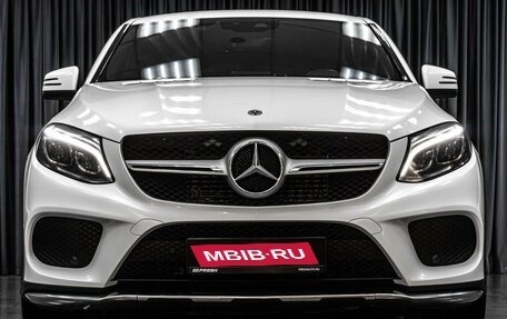 Mercedes-Benz GLE, 2018 год, 4 029 000 рублей, 12 фотография