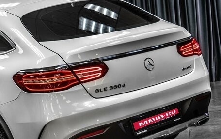 Mercedes-Benz GLE, 2018 год, 4 029 000 рублей, 9 фотография