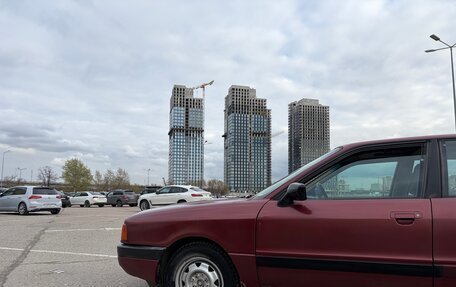 Audi 80, 1990 год, 150 000 рублей, 3 фотография