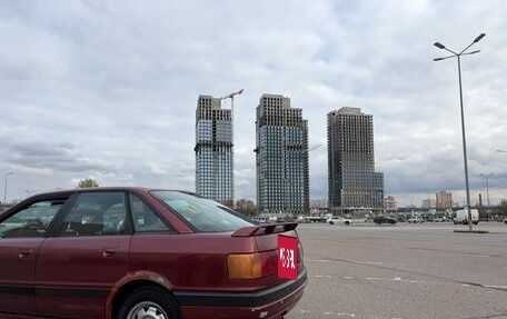 Audi 80, 1990 год, 150 000 рублей, 4 фотография