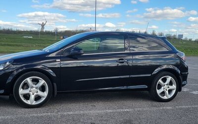 Opel Astra H, 2007 год, 770 000 рублей, 1 фотография