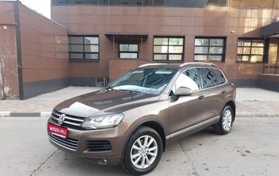 Volkswagen Touareg III, 2011 год, 2 499 000 рублей, 1 фотография