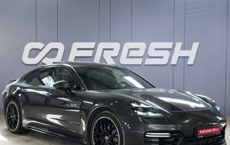 Porsche Panamera II рестайлинг, 2018 год, 8 799 000 рублей, 1 фотография