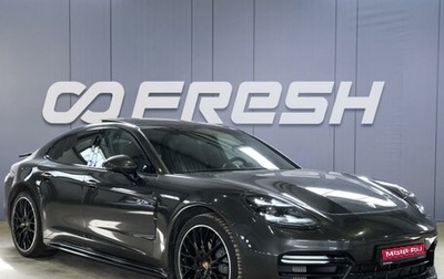 Porsche Panamera II рестайлинг, 2018 год, 8 799 000 рублей, 1 фотография