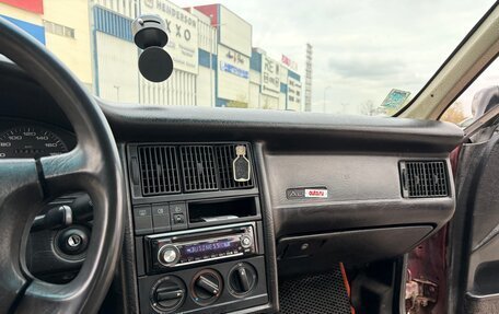 Audi 80, 1990 год, 150 000 рублей, 9 фотография