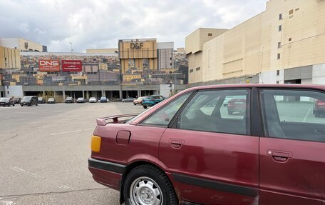 Audi 80, 1990 год, 150 000 рублей, 6 фотография