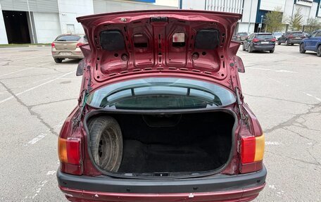 Audi 80, 1990 год, 150 000 рублей, 8 фотография