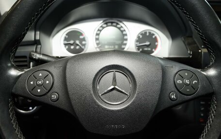Mercedes-Benz GLK-Класс, 2011 год, 1 919 000 рублей, 21 фотография