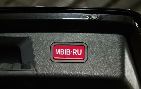 Mercedes-Benz GLK-Класс, 2011 год, 1 919 000 рублей, 26 фотография