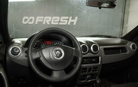 Renault Logan I, 2010 год, 539 000 рублей, 6 фотография