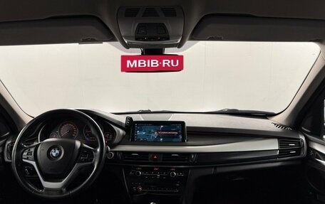 BMW X5, 2017 год, 3 000 000 рублей, 5 фотография