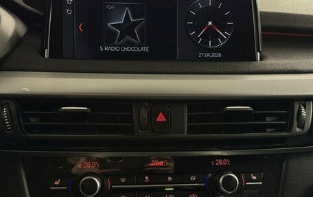 BMW X5, 2017 год, 3 000 000 рублей, 7 фотография