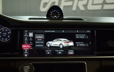 Porsche Panamera II рестайлинг, 2018 год, 8 799 000 рублей, 18 фотография
