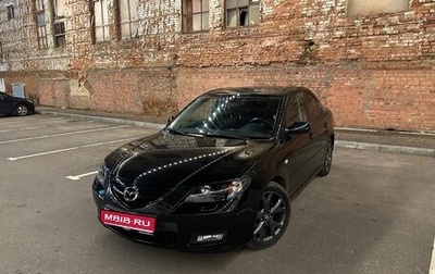 Mazda 3, 2007 год, 600 000 рублей, 1 фотография