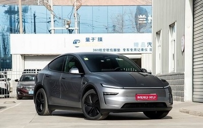 Tesla Model Y I, 2026 год, 7 995 000 рублей, 1 фотография