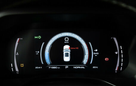 Haval Jolion, 2022 год, 1 699 777 рублей, 12 фотография