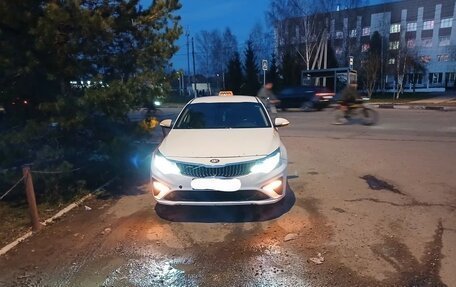 KIA Optima IV, 2019 год, 1 275 000 рублей, 9 фотография