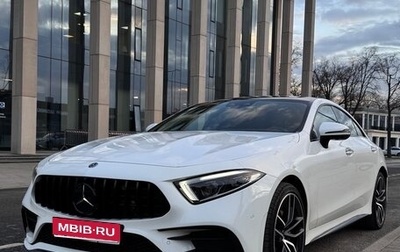 Mercedes-Benz CLS, 2020 год, 7 050 000 рублей, 1 фотография