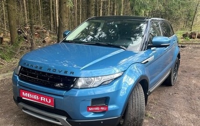 Land Rover Range Rover Evoque I, 2013 год, 2 200 000 рублей, 1 фотография