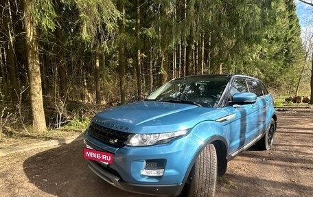 Land Rover Range Rover Evoque I, 2013 год, 2 200 000 рублей, 6 фотография
