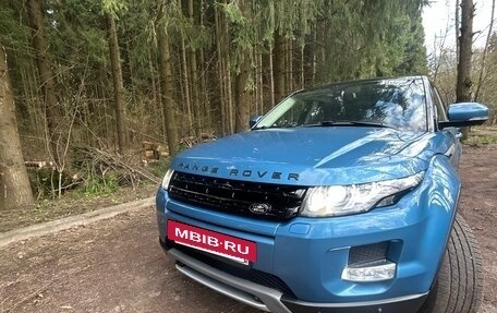 Land Rover Range Rover Evoque I, 2013 год, 2 200 000 рублей, 25 фотография