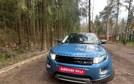 Land Rover Range Rover Evoque I, 2013 год, 2 200 000 рублей, 22 фотография