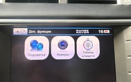 Land Rover Range Rover Evoque I, 2013 год, 2 200 000 рублей, 30 фотография