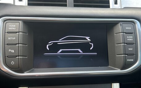 Land Rover Range Rover Evoque I, 2013 год, 2 200 000 рублей, 33 фотография